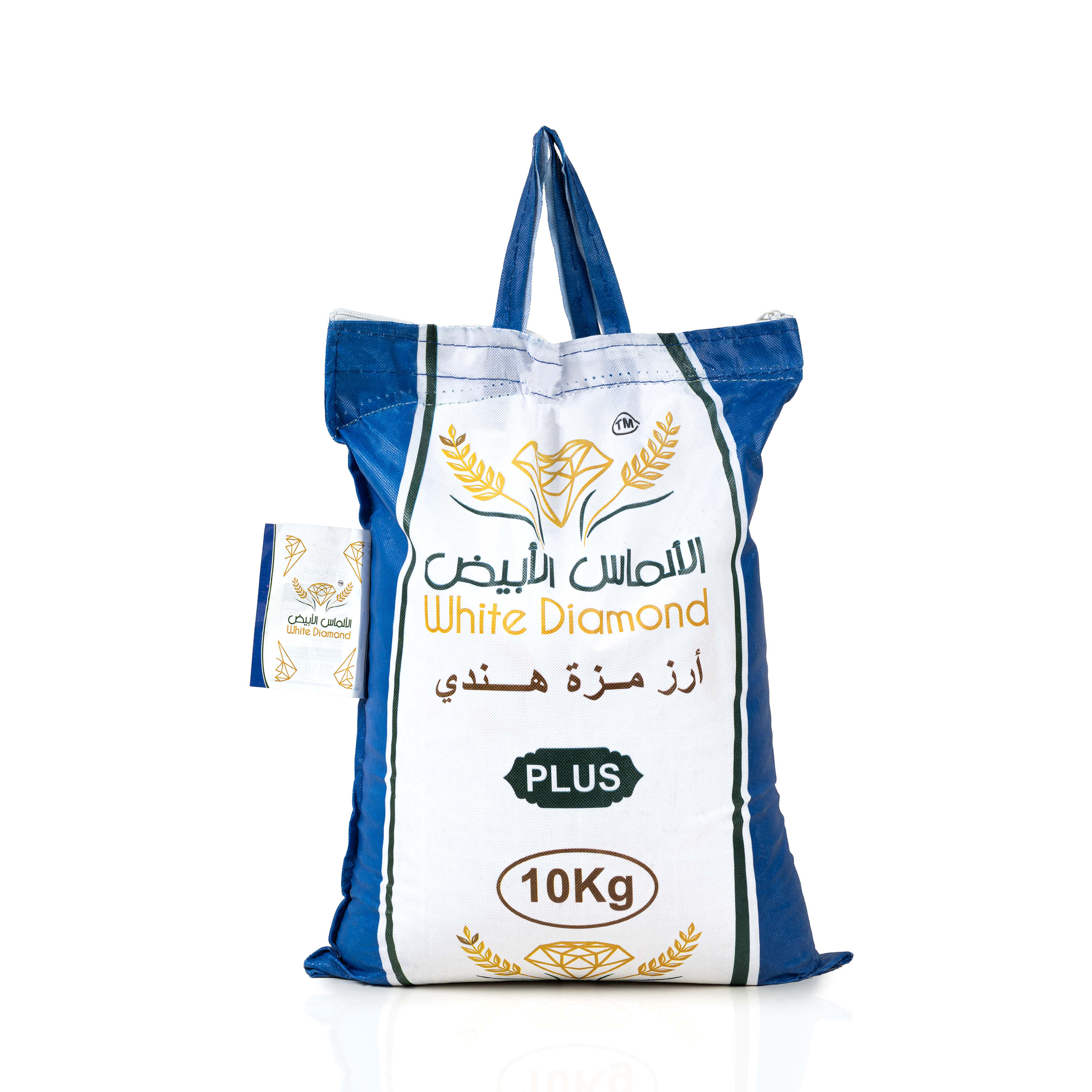 أرز مزة بلس - الألماس الأبيض