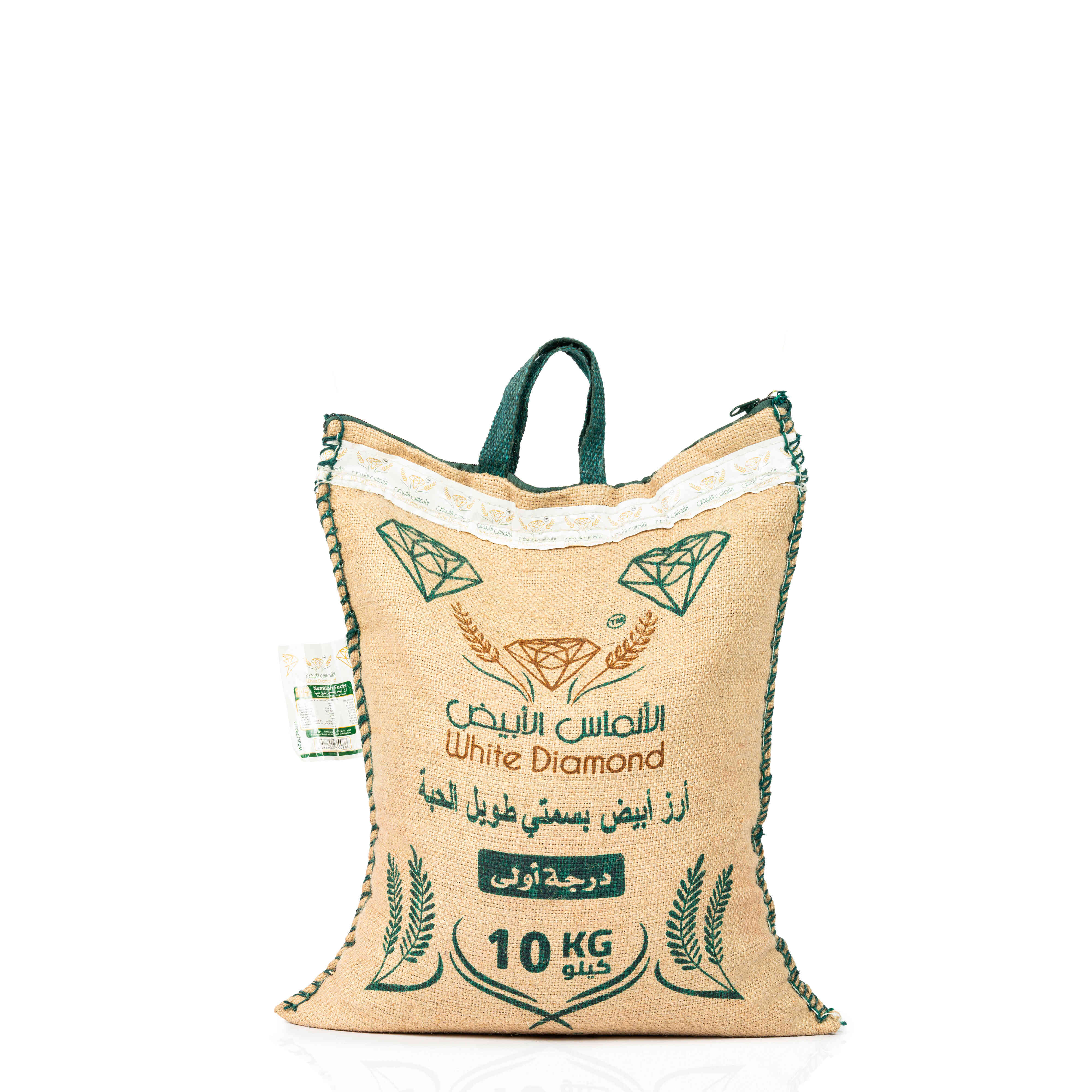 أرز بسمتي طويل الحبة - الألماس الأبيض